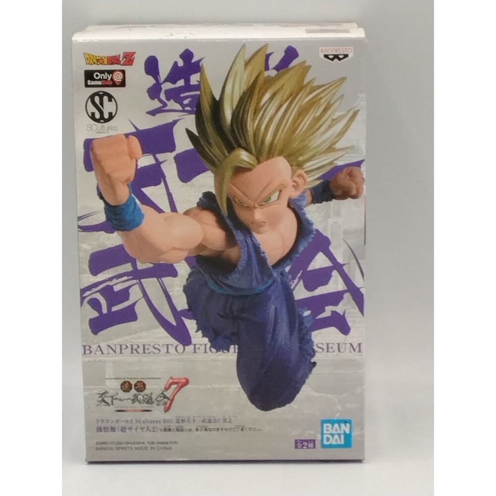 2019 Son Gohan Super Saiyan 2 Dragon Ball Z Banpresto SCultures Big Budoukai 7 V